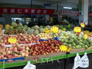 马路市场退出舞台，高大上的农产品市场引领新格局
